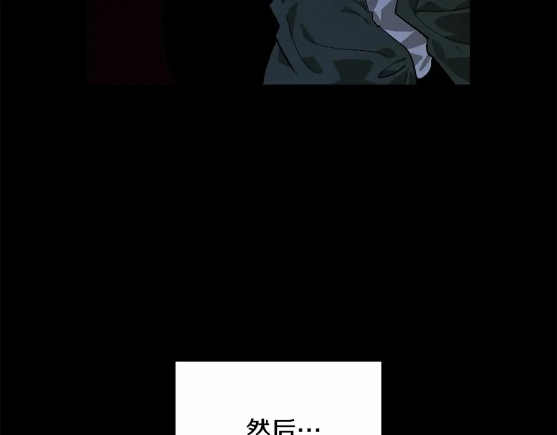 第56话 赶尽杀绝7