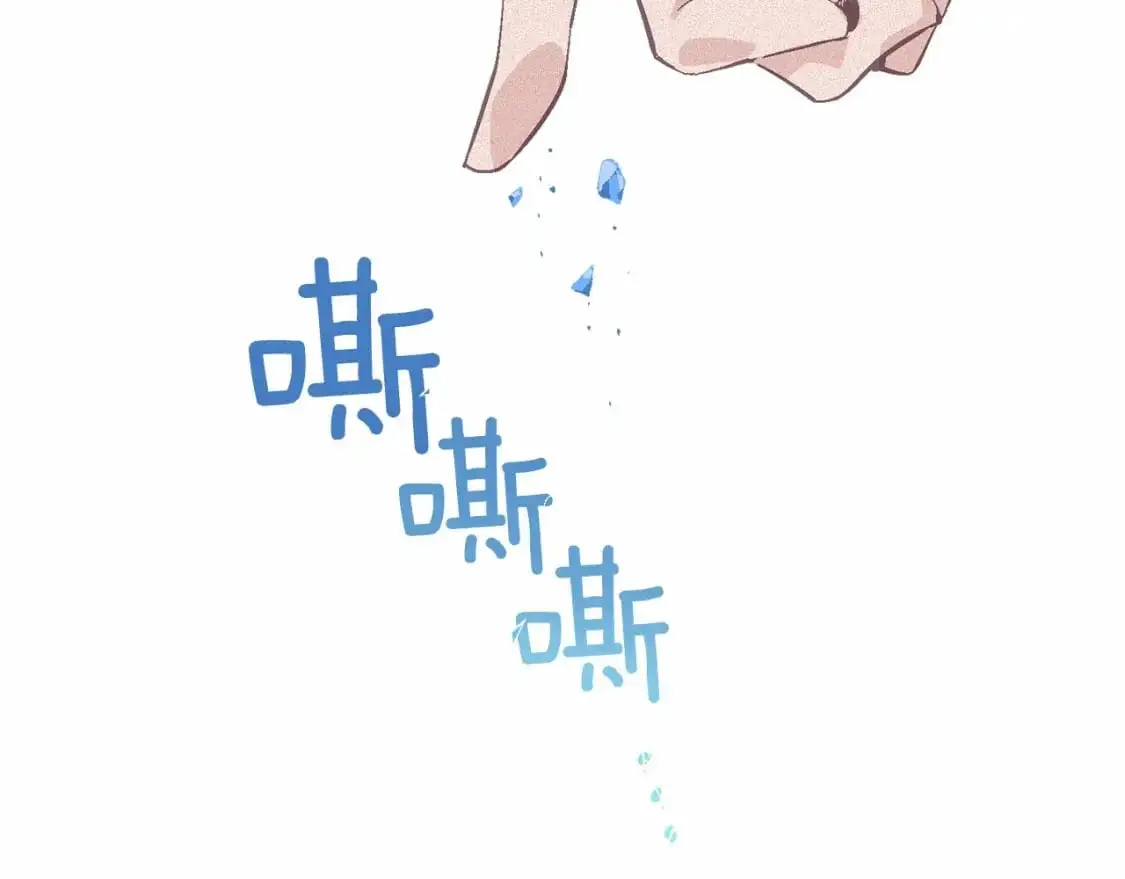 第52话 春季庆典的由来125