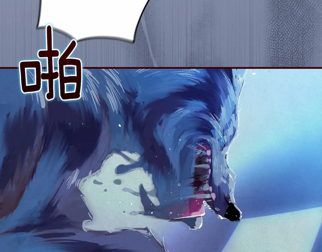 第58话 被主人担心58