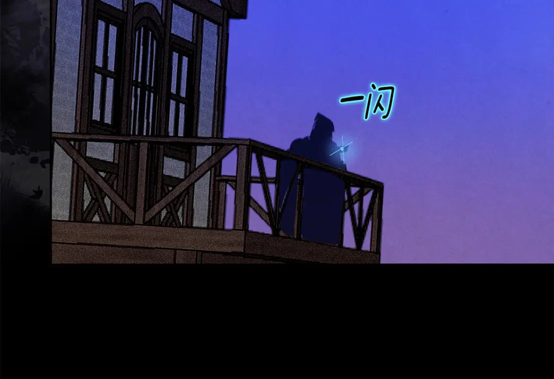 第72话 魔物的卵103