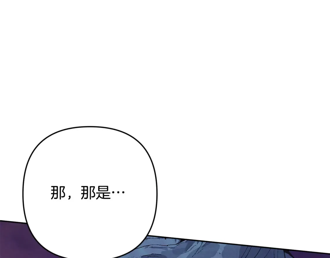 第97话 攻击大神官29