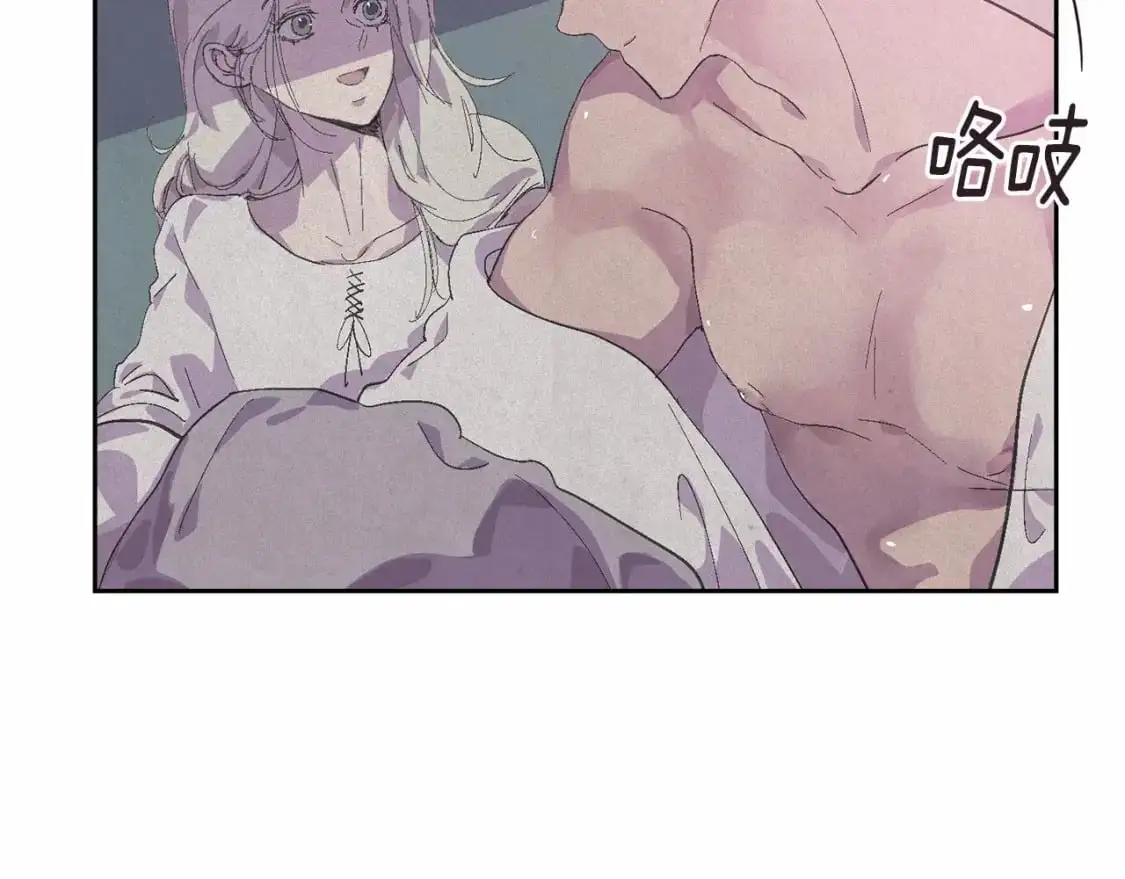 第60话 不被祝福的孩子113