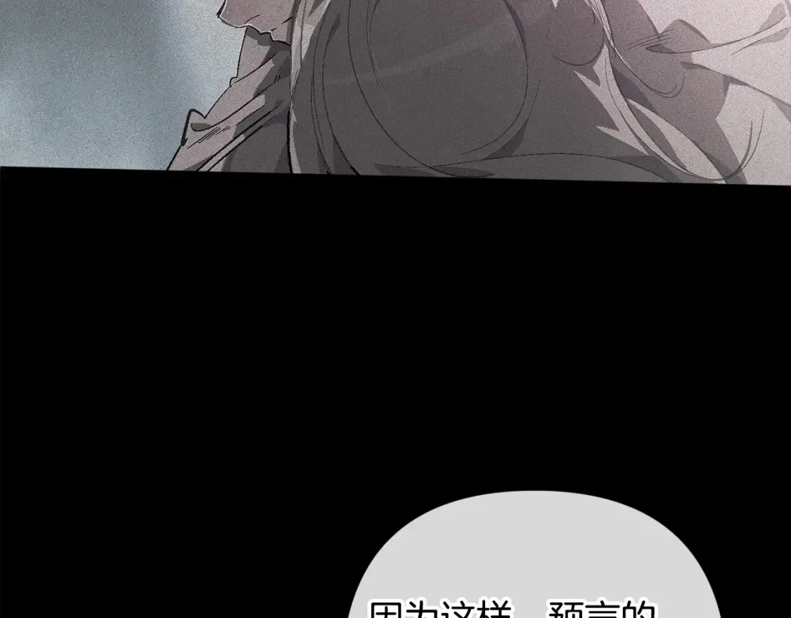 第94话 备战及尝试48