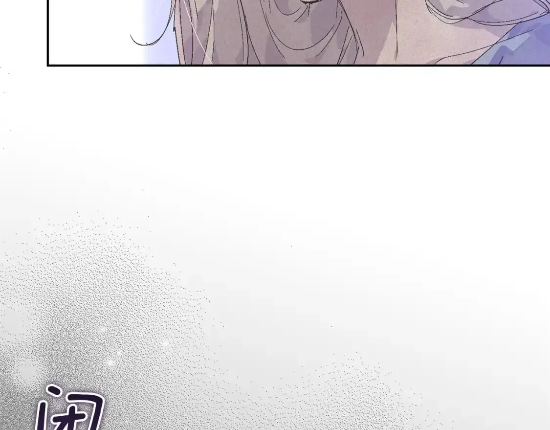 第66话 活命的办法47