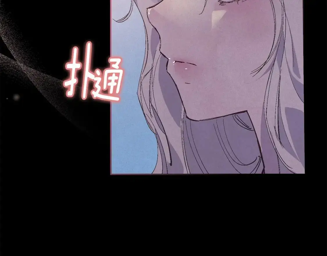 第55话 傲慢的选择107