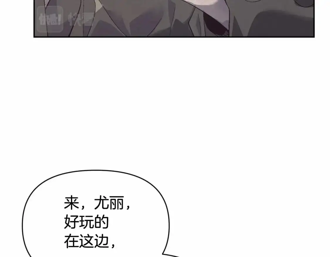 第52话 春季庆典的由来129