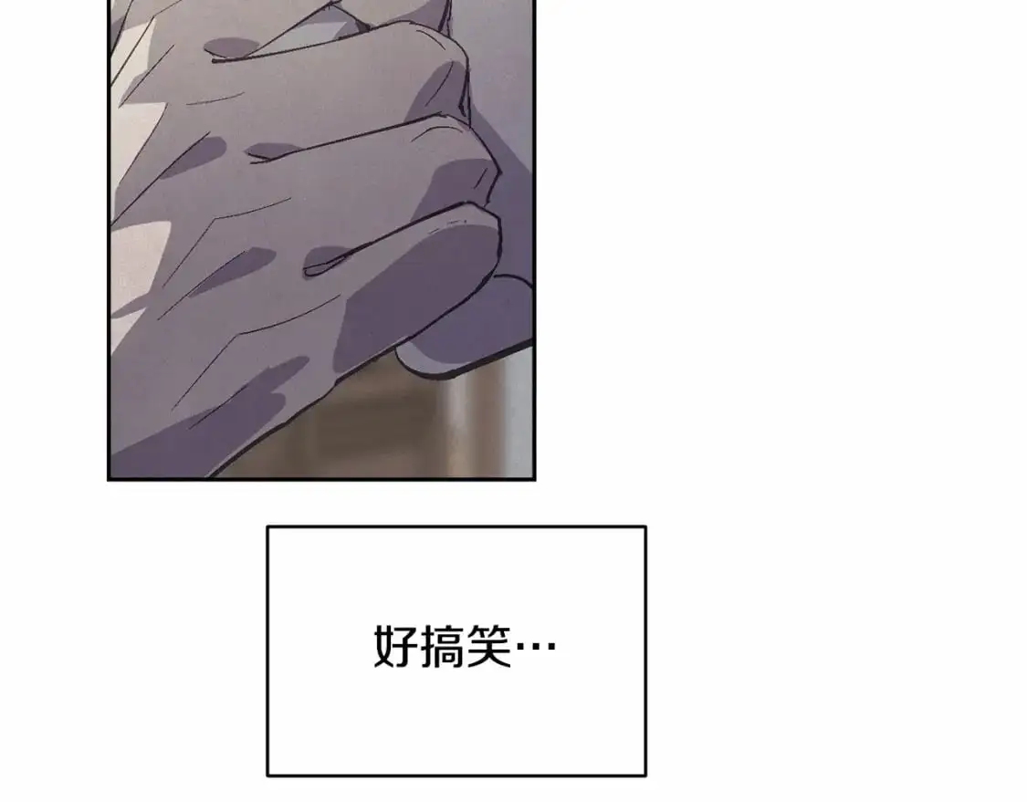 第59话 怀孕了？！！101