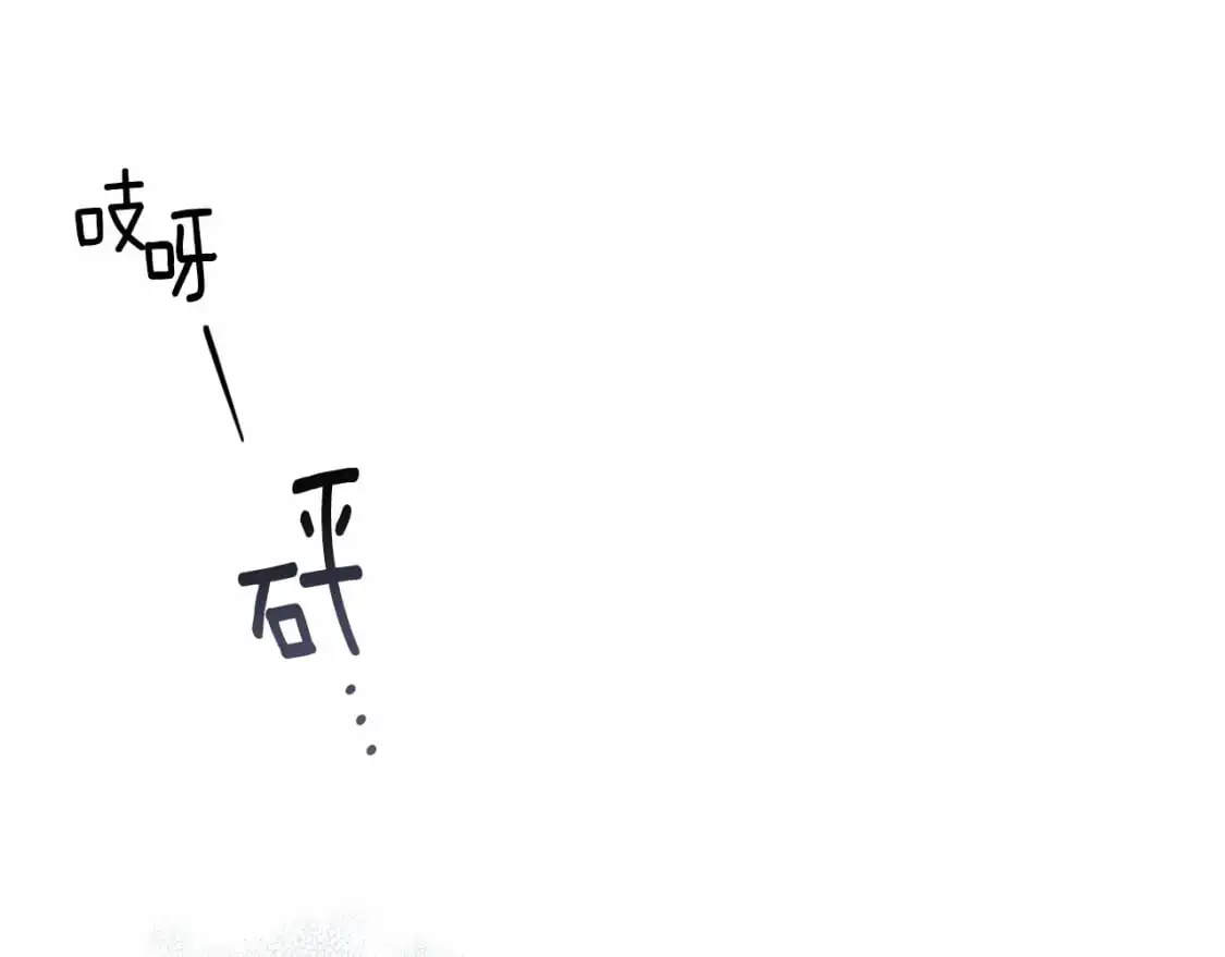 第57话 危险的魔物？40