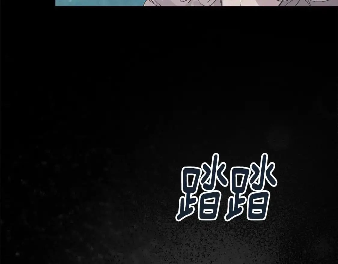 第69话 最初的温暖66