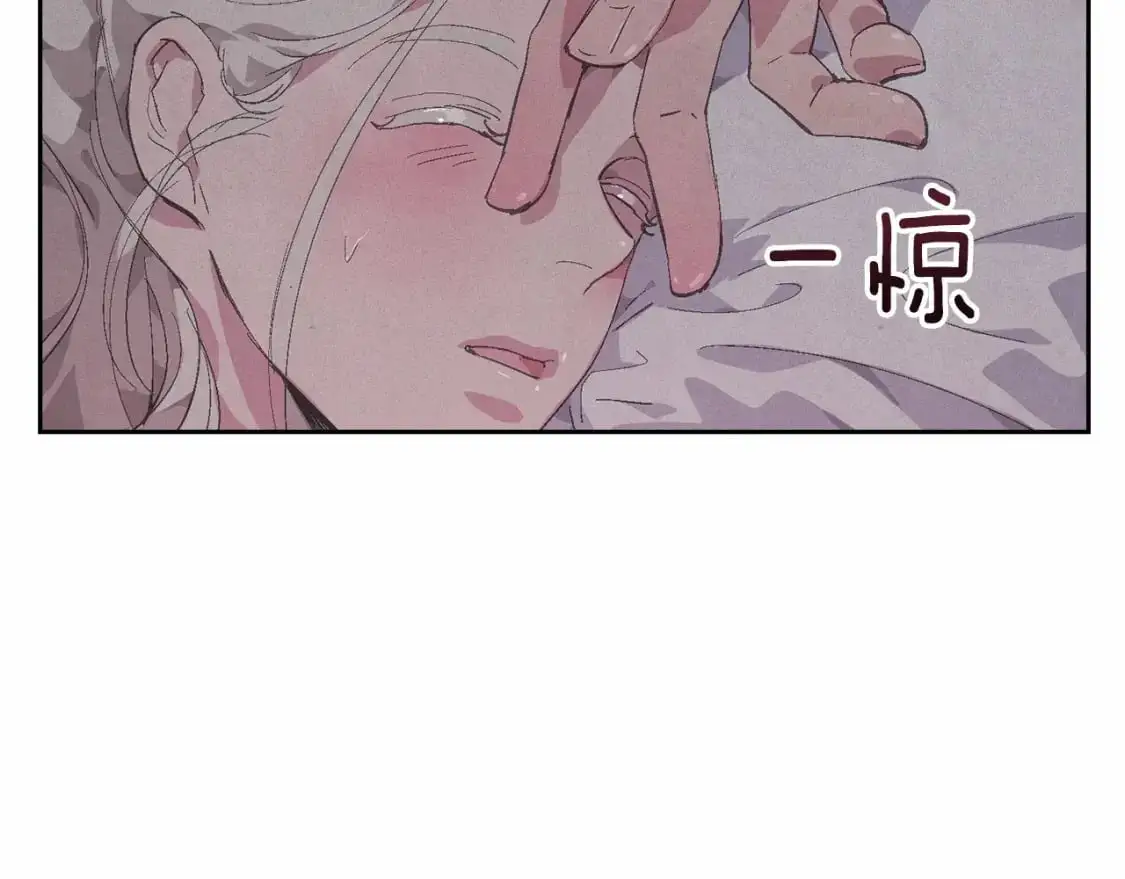 第63话 他们不一样？4