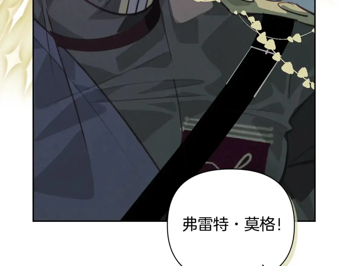 第33话 思念18