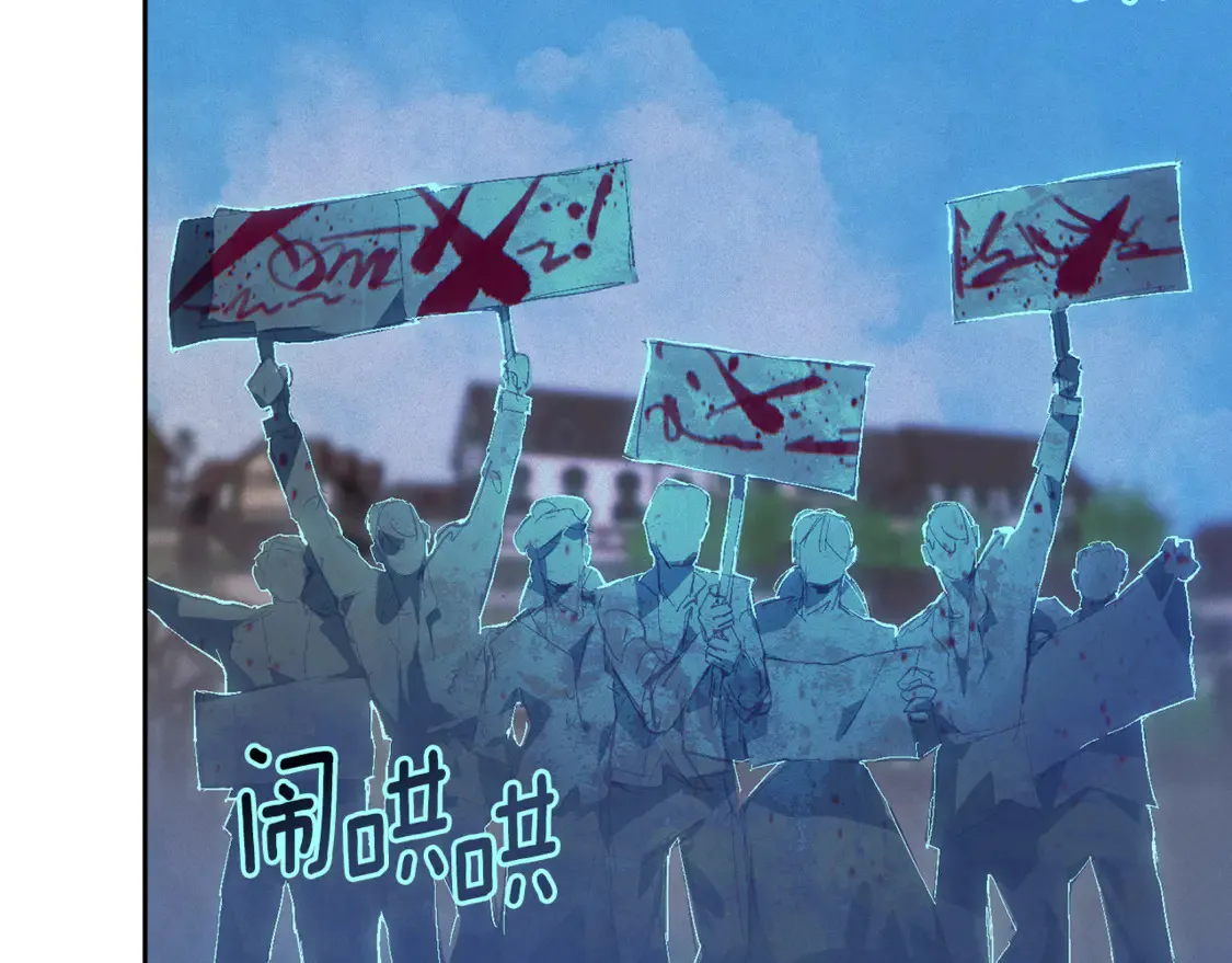 第99话 宝宝降生17