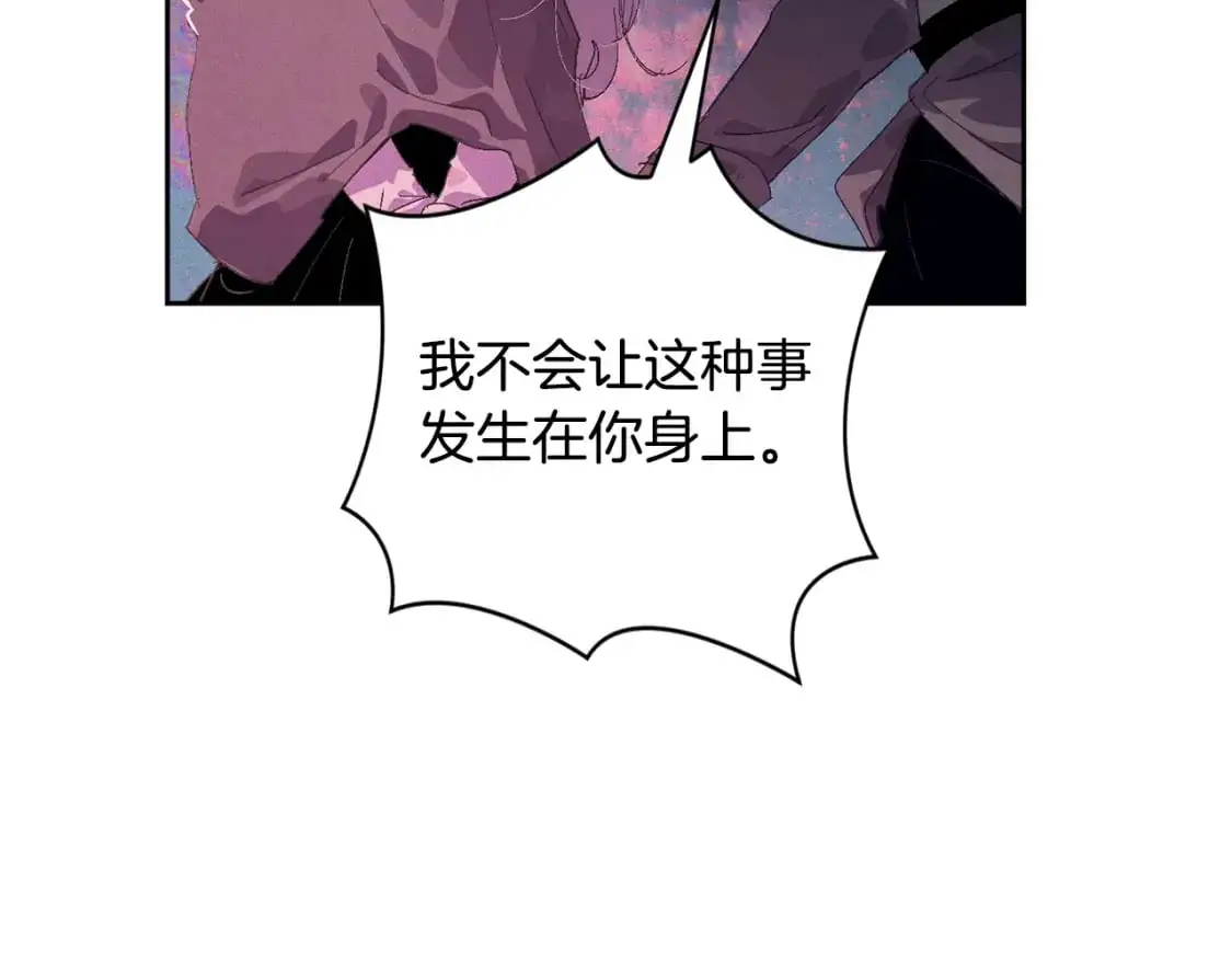 第81话 休战128
