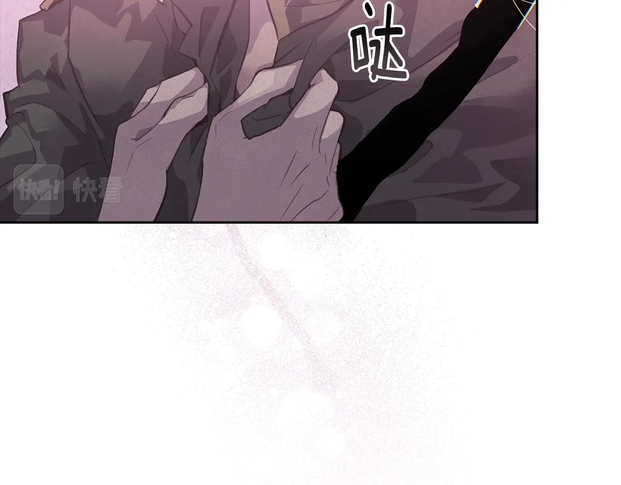 第46话 狠狠欺负你87