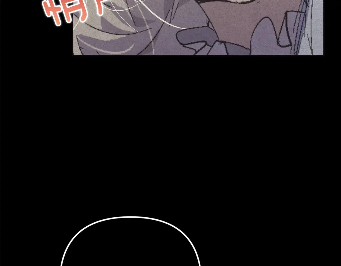第69话 最初的温暖106