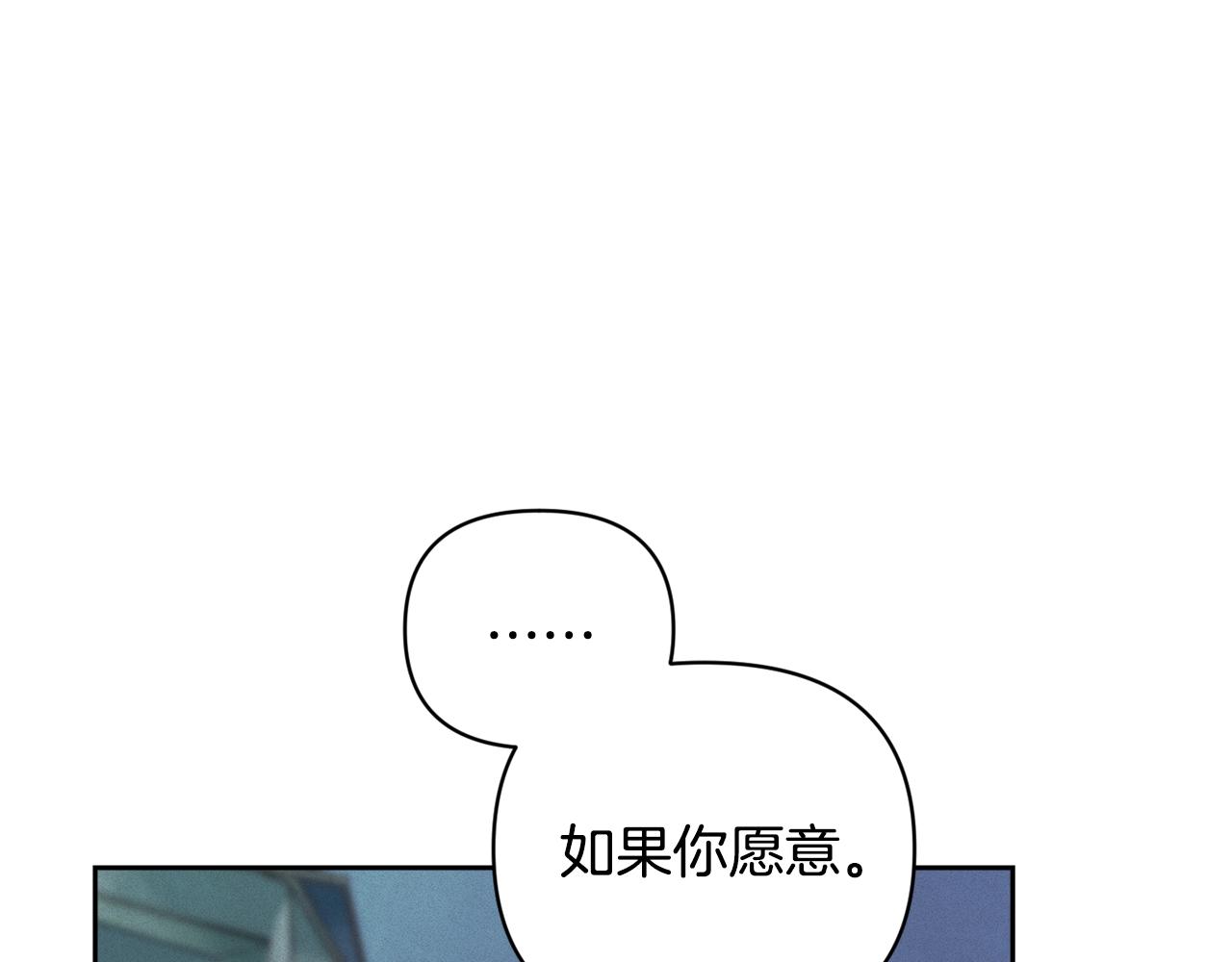 第40话 主人回来了109