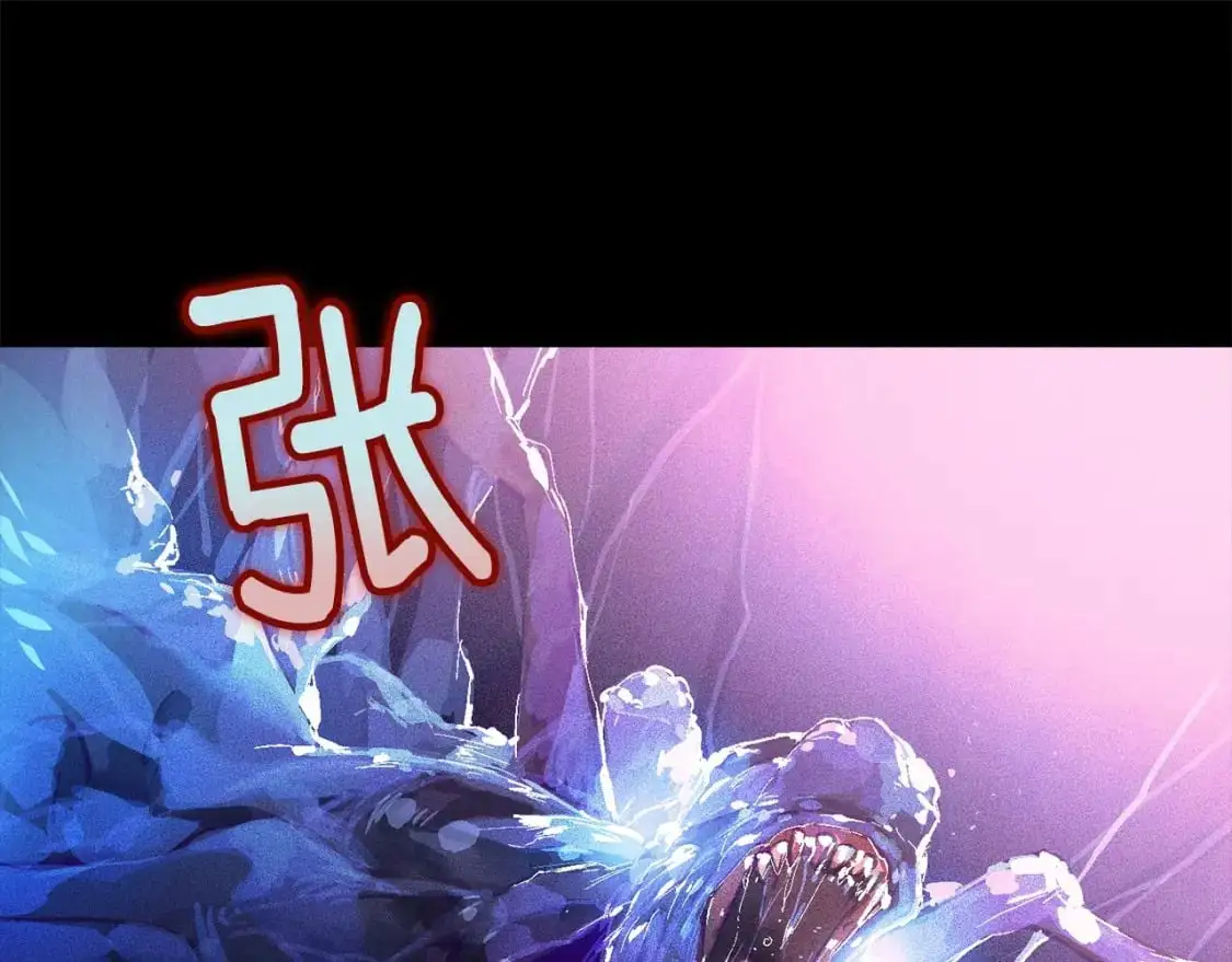 第55话 傲慢的选择160