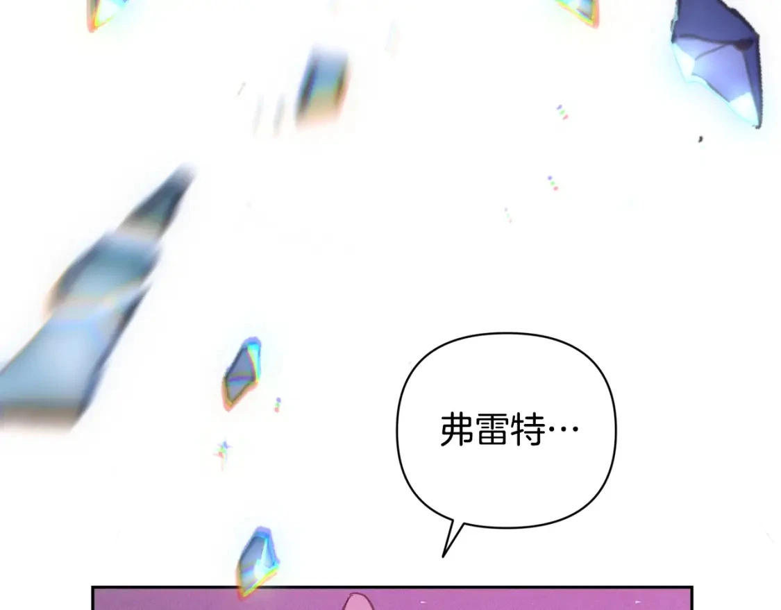 第34话 告白142