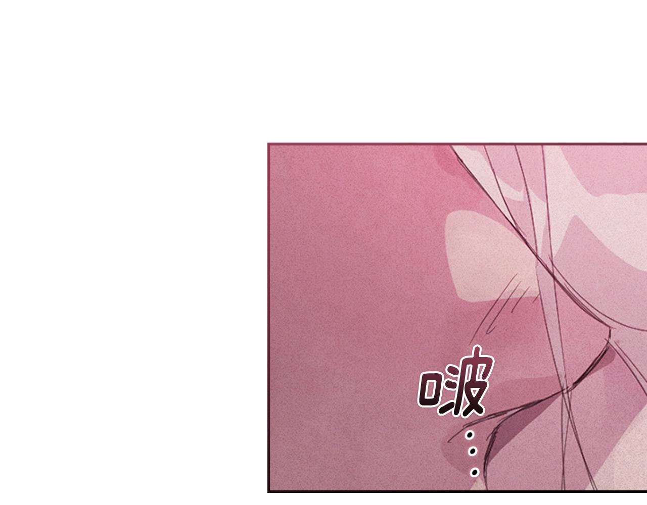第46话 狠狠欺负你22