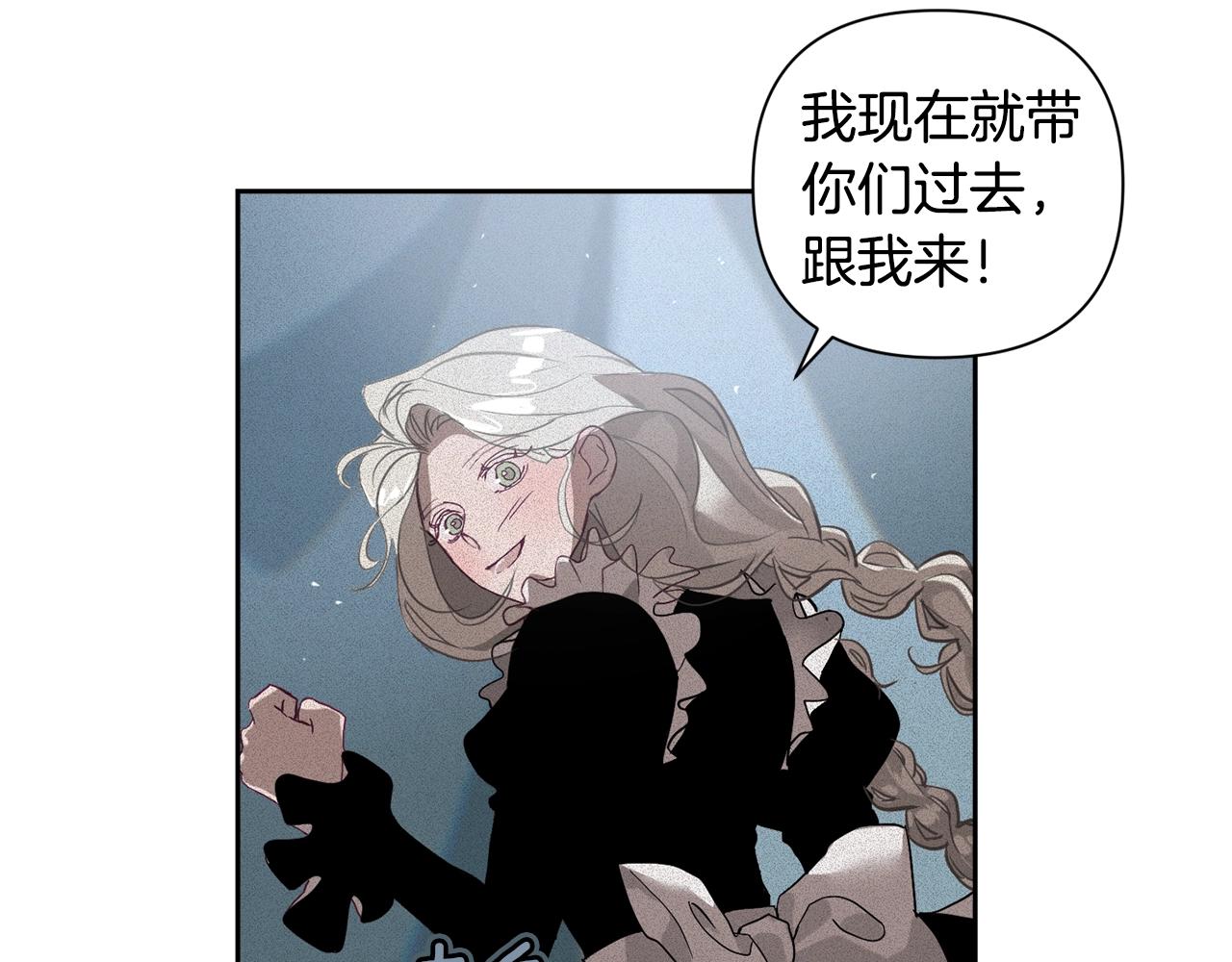 第12话 证明能力105