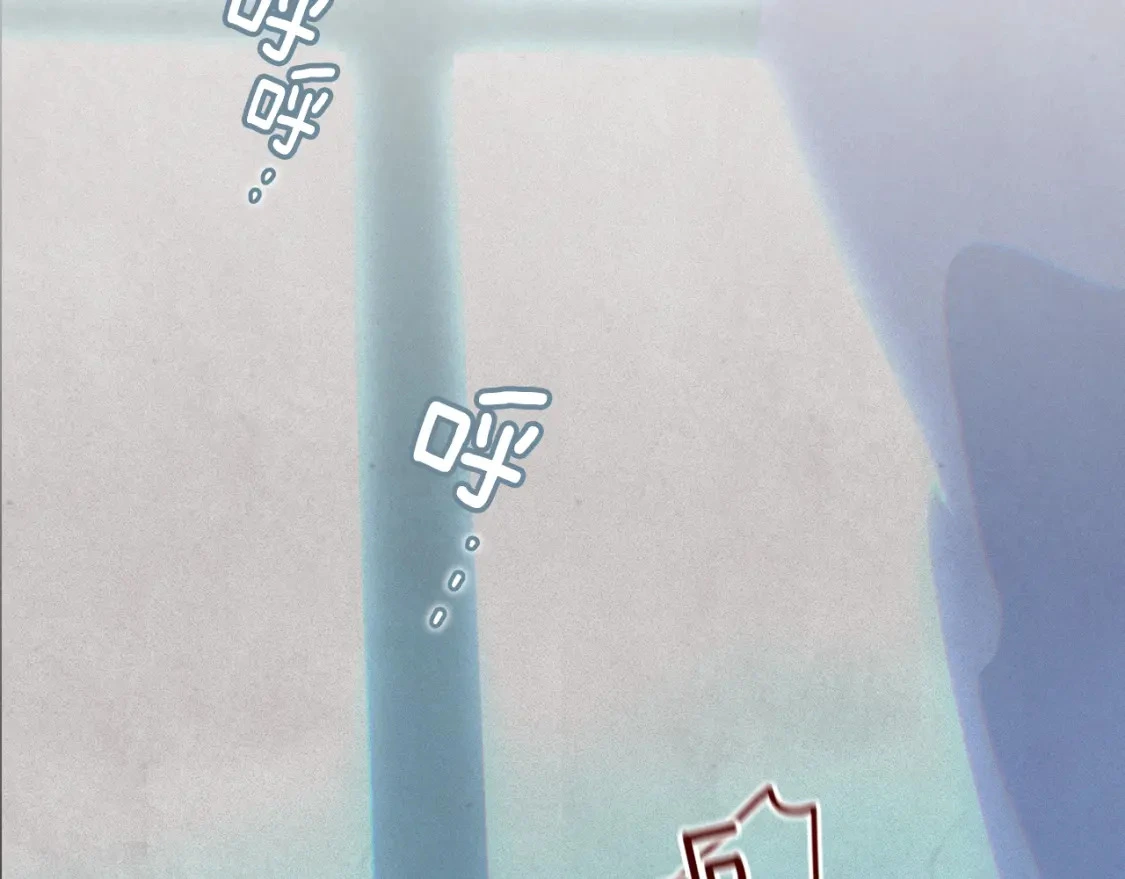 第65话 血液的秘密40