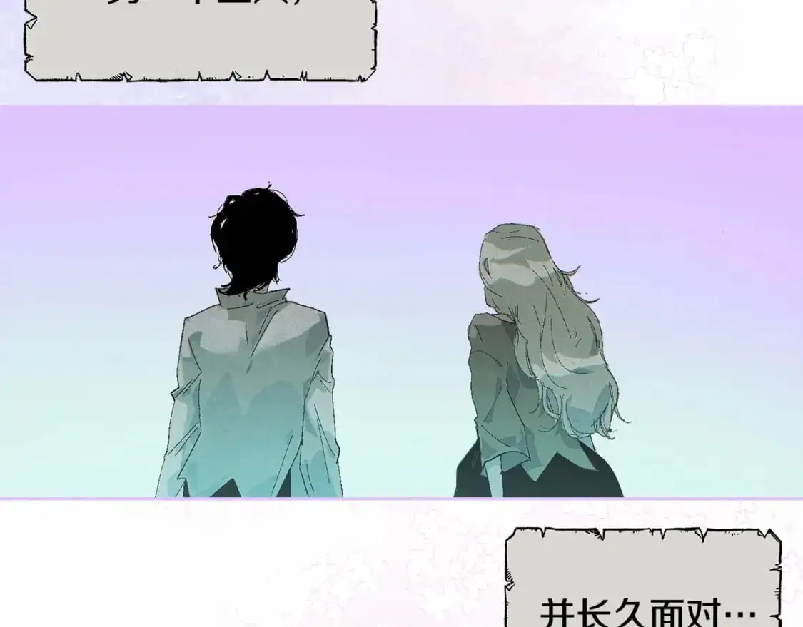 第55话 傲慢的选择122
