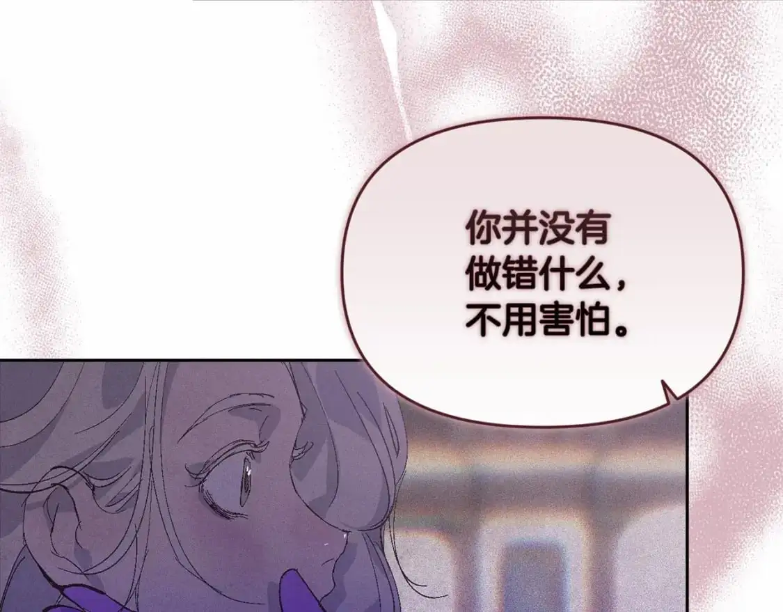 第52话 春季庆典的由来66