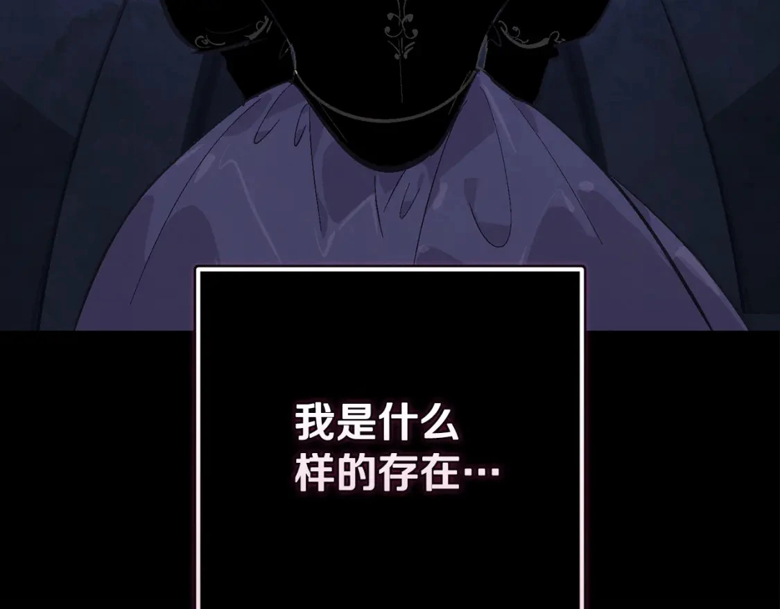 第69话 最初的温暖186