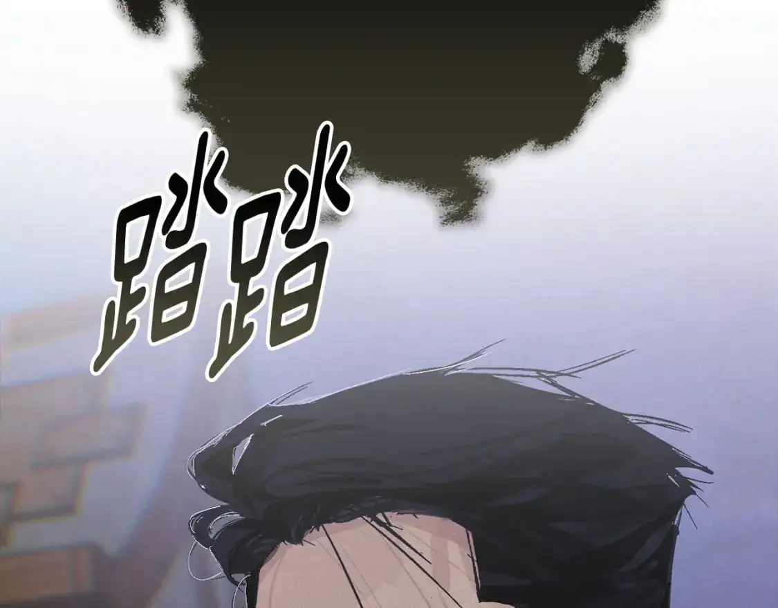 第75话 离开阿弗雷卡176