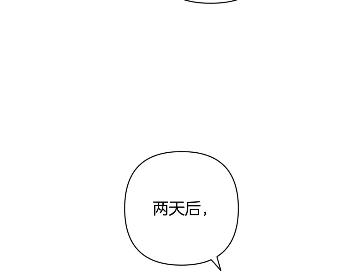 第94话 备战及尝试13