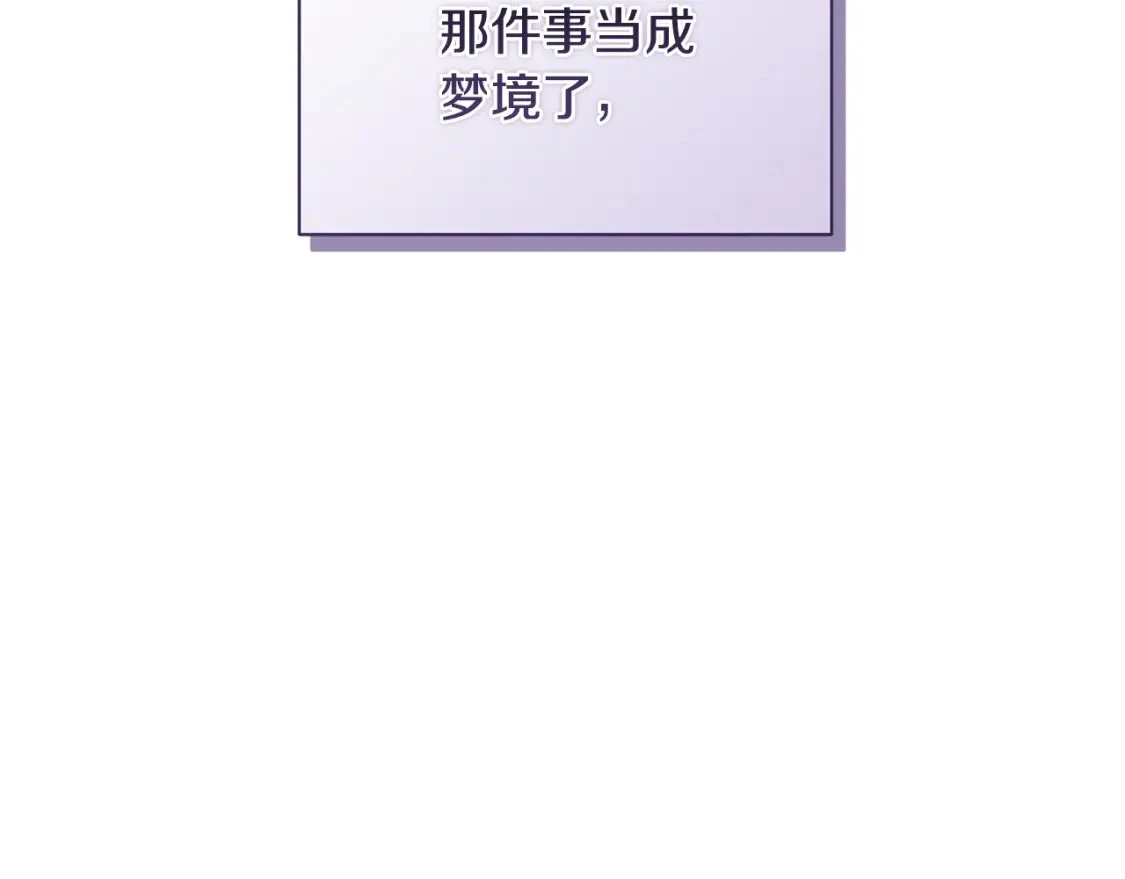 第33话 思念178