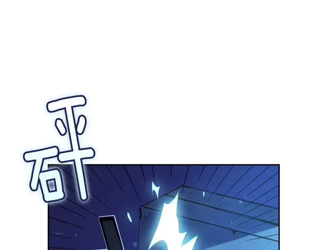 第57话 危险的魔物？31