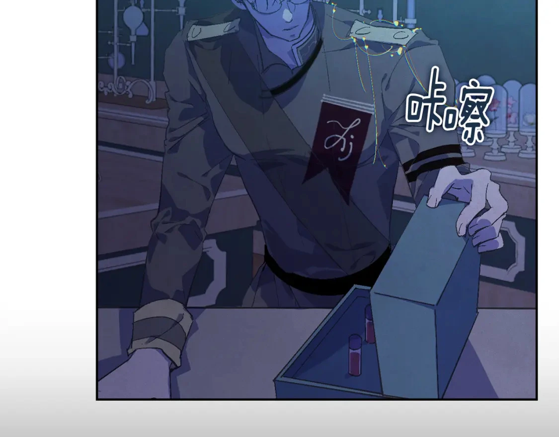 第66话 活命的办法6