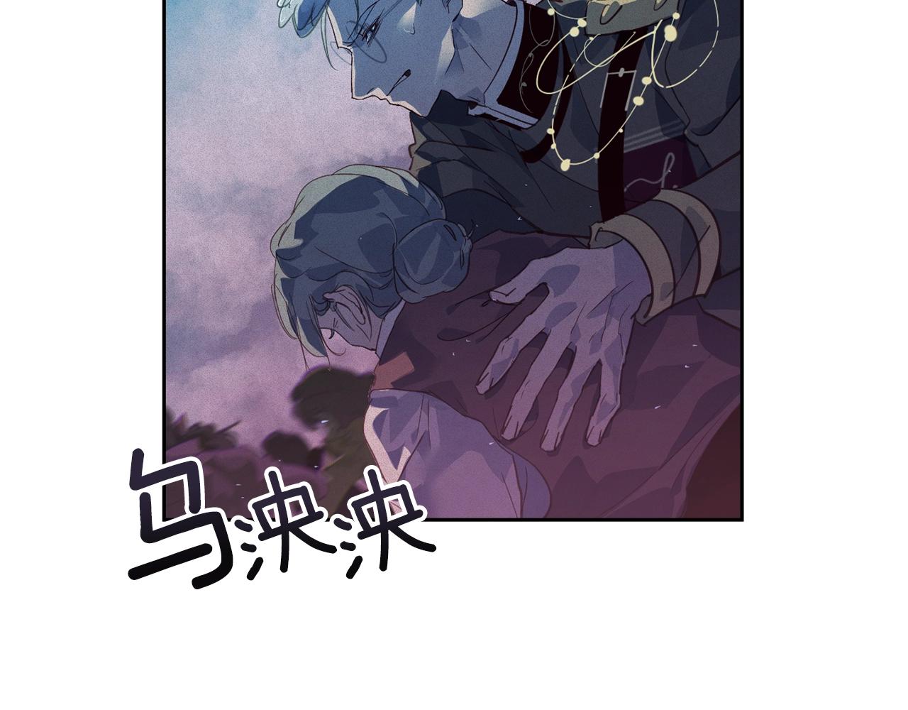 第41话 主人回来了140