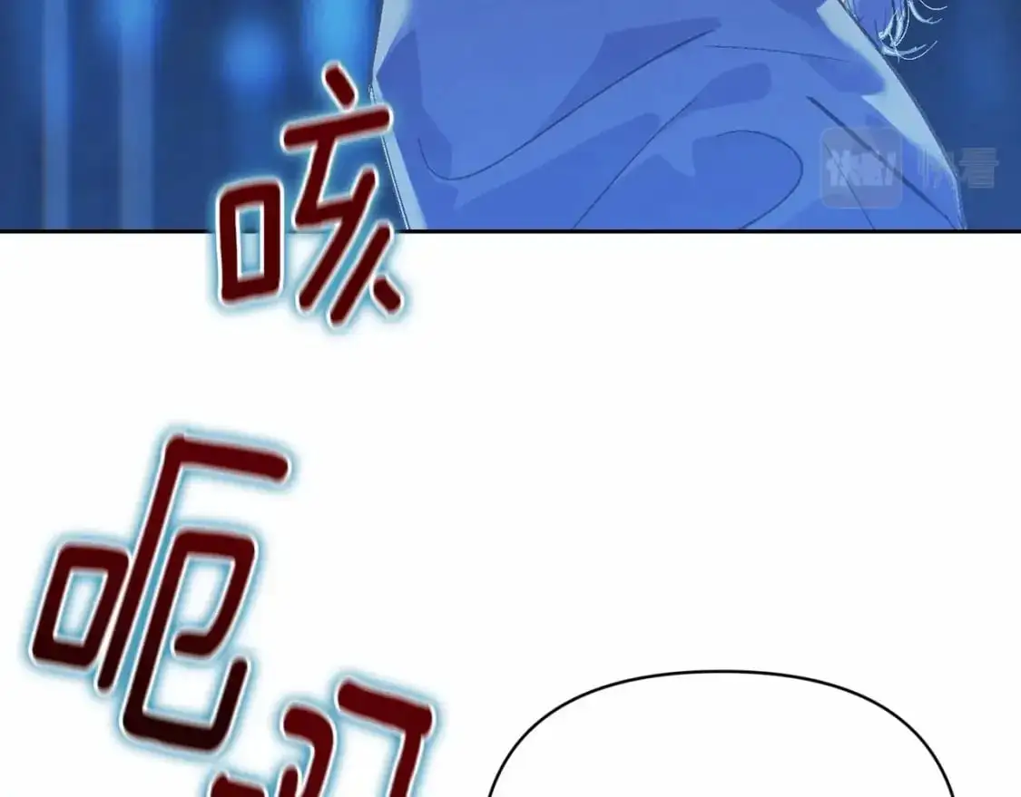 第57话 危险的魔物？2