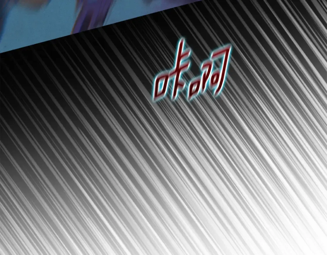第97话 攻击大神官21
