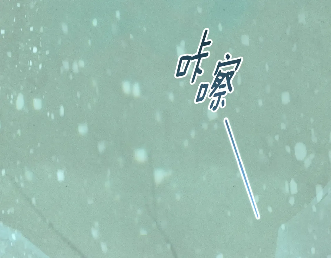 完结话 期待新的未来106