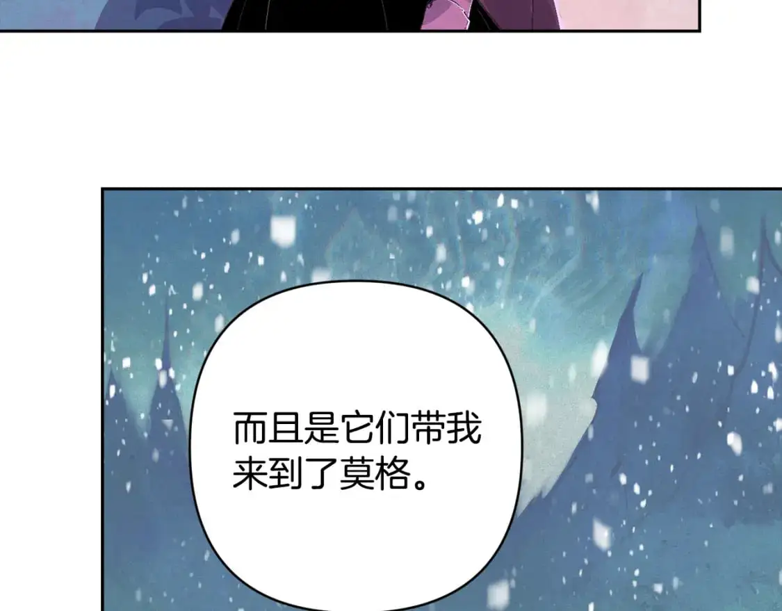 第81话 休战122