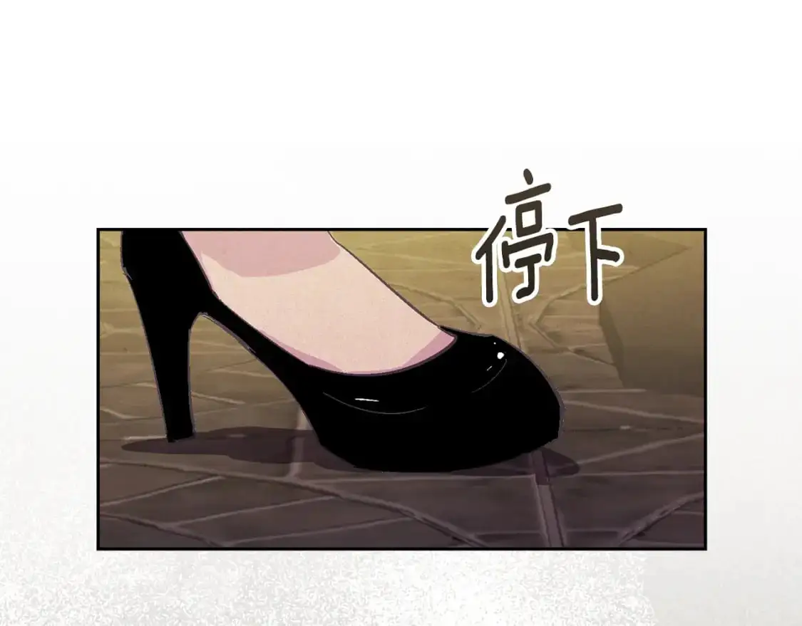 第84话 危险来临140