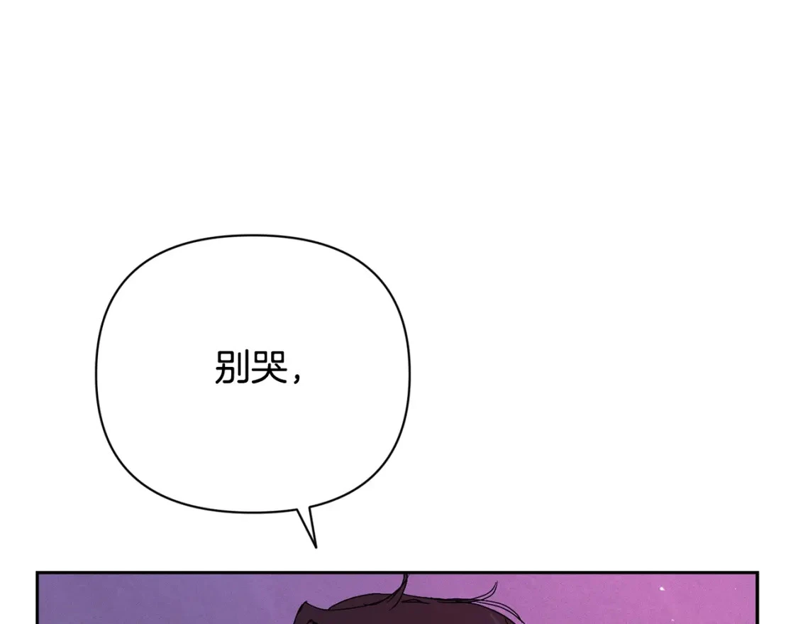 第34话 告白68