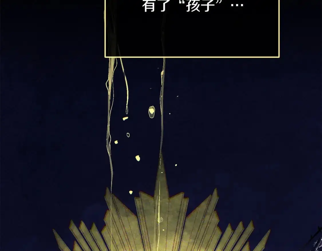 第53话 失踪163