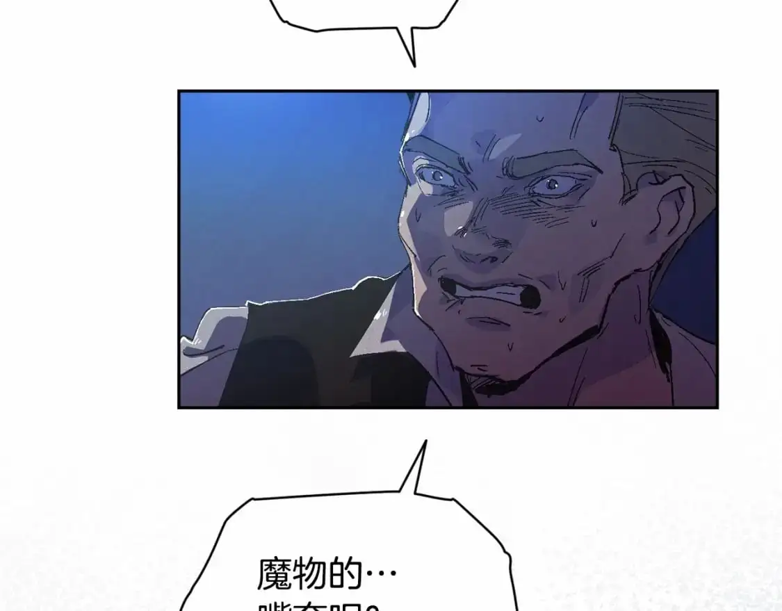第58话 被主人担心55