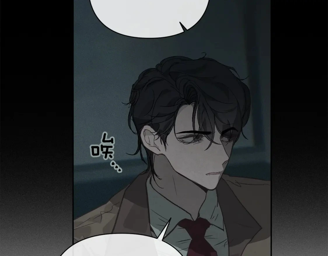 第28话 隐瞒67