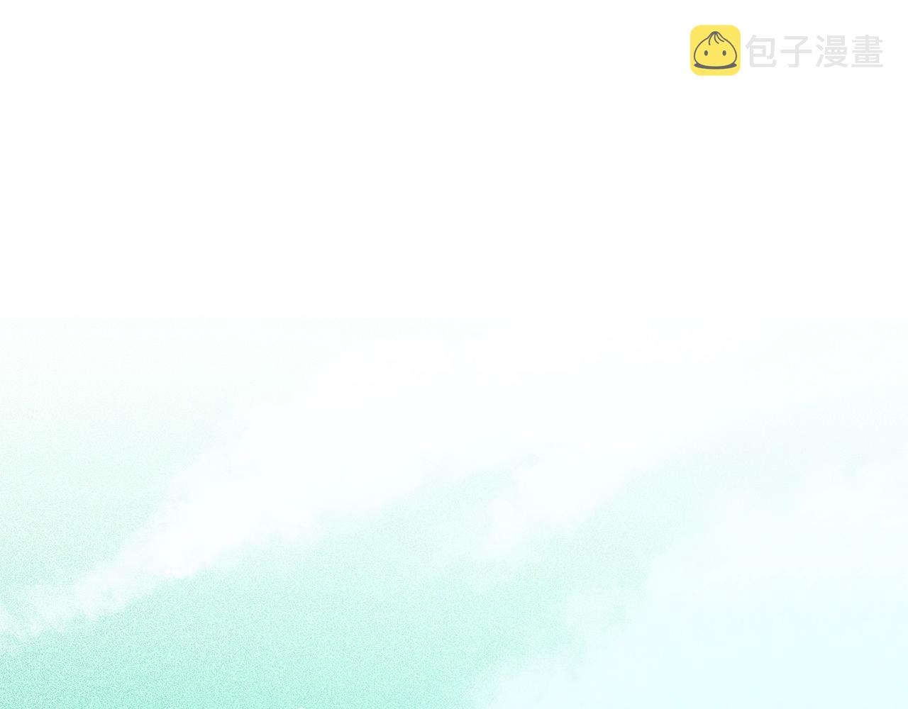 第23话 难缠的邀请函0