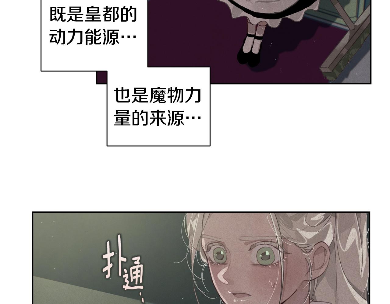 第15话 特训127