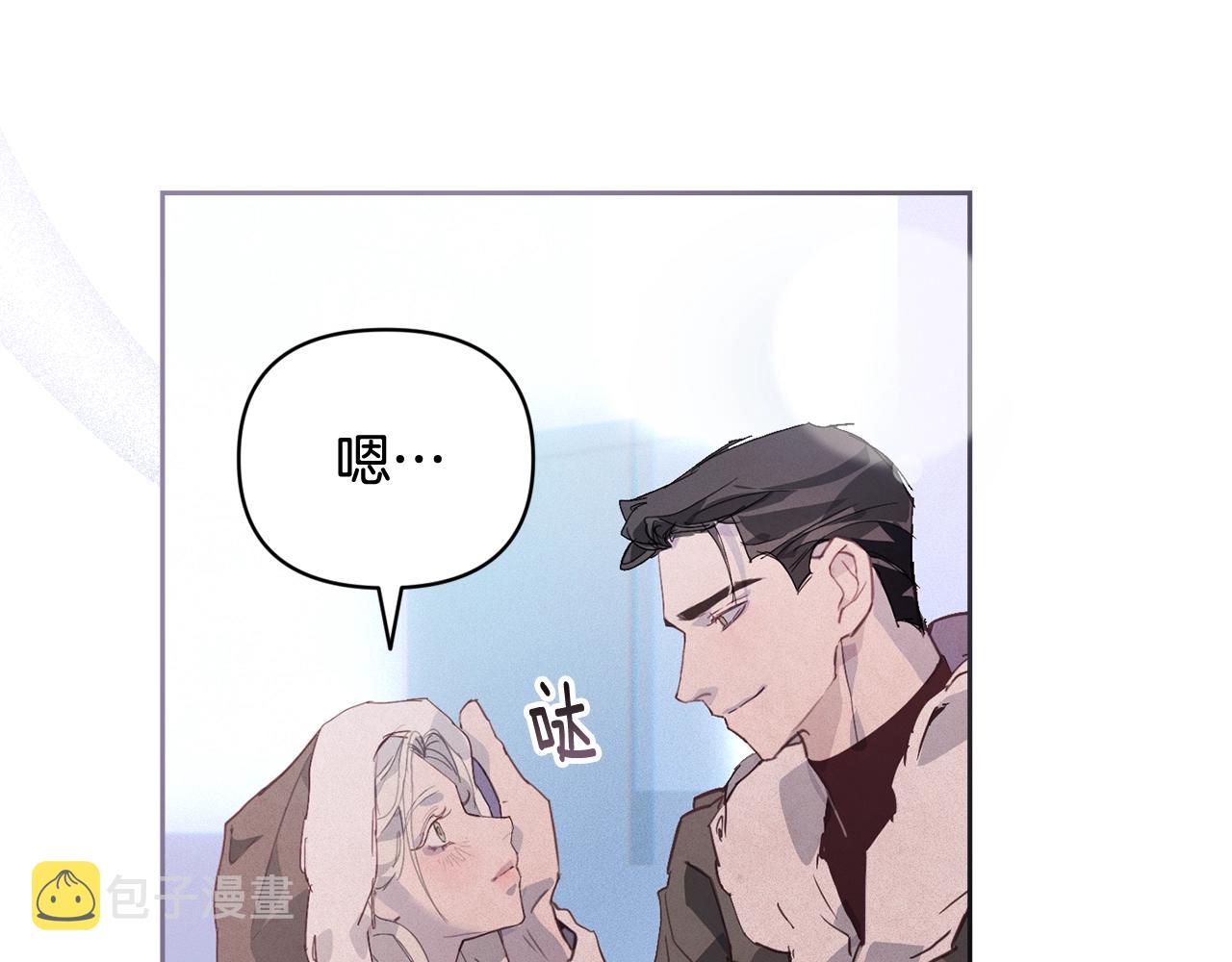 第36话 想他想疯了？12