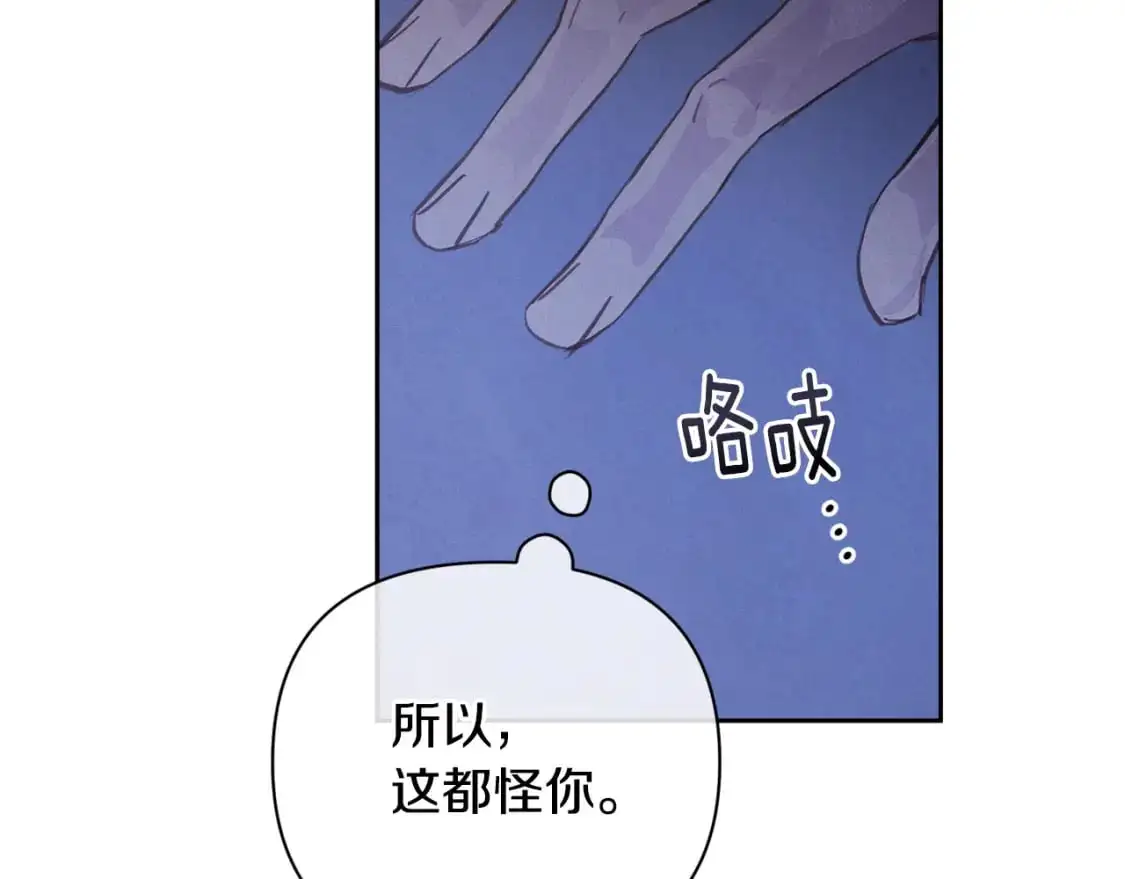 第33话 思念170