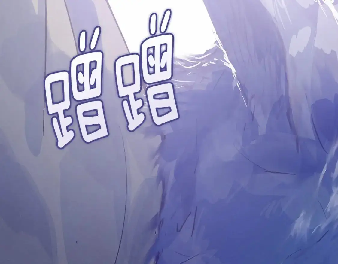 第57话 危险的魔物？171