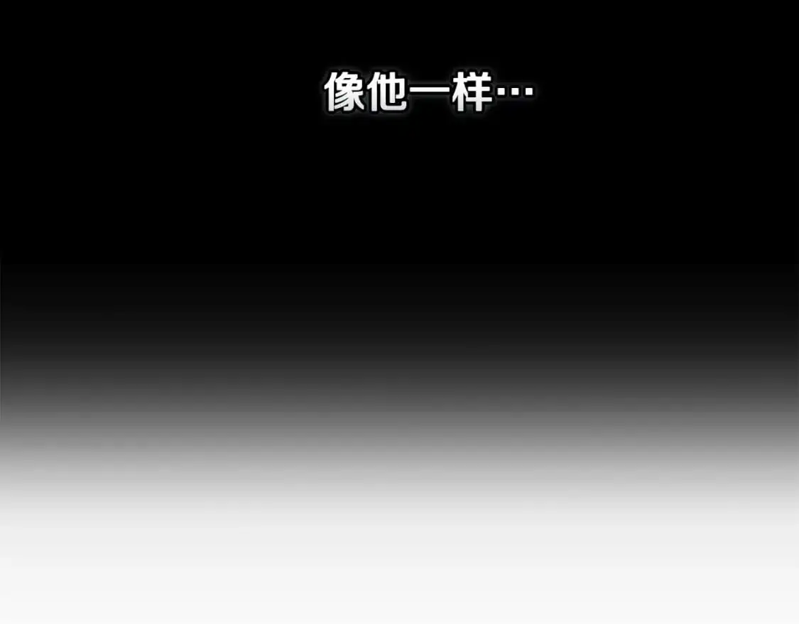 第二季回归 想保护的人100