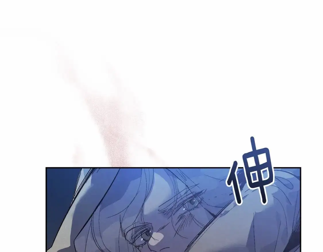 第56话 赶尽杀绝132